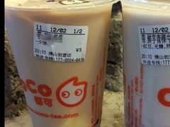 珍珠可可牛奶-CoCo都可(金州栢都荟店)