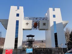 -图们国门景区