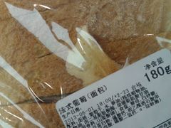 IMAG6932-仟吉(南湖店)