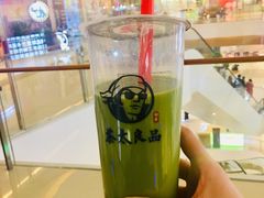 红豆抹茶奶绿-茶太良品·京派茶饮(天河城店)