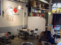 -有局·成都市井烧烤·精酿啤酒(双楠店)