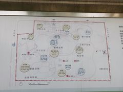 -燕郊植物园