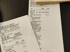-必胜客(天鹅湖万达店)