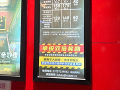 -Xcape异时刻密室逃脱魔法互动(瑞虹天地太阳宫店)