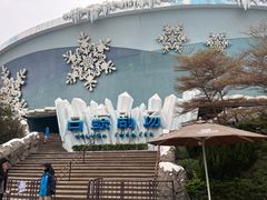 -珠海长隆海洋王国