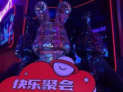 -星聚会KTV X Party(上海真如中海环宇城店)
