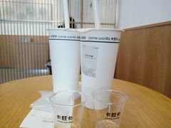 -卡旺卡(滁州乐彩城店)