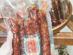 -嘉凌码头·重庆特产手工火锅底料(洪崖洞九楼店)