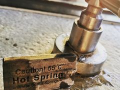 -台北北投丽禧温泉酒店