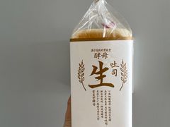 牛奶生吐司-巴黎贝甜(阳光上东店)