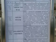 -国家图书馆·古籍馆