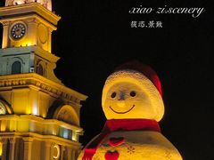 -哈尔滨音乐公园