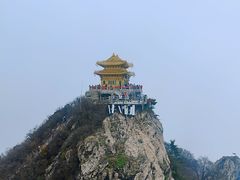 -老君山风景名胜区