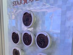 -乐天免税店(明洞店)