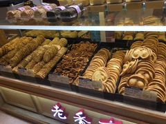 -老香齋(五角场店)