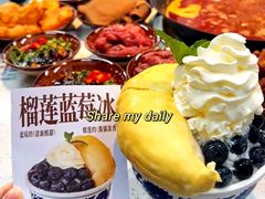 -芈重山老火锅(广州首店)
