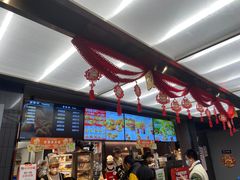 -肯德基(东直门来福士店)