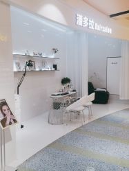 点击看大图 -东方麒麟·潘多拉SALON