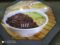 -日月永和中国餐饮名店(凤凰店)