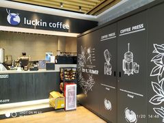 -瑞幸咖啡(百汇时代广场店)