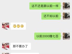 -华夏良子·足道SPA艾灸(胜利路店)