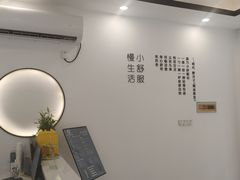 -尔悦采耳·头疗·SPA体验馆(万象城店)