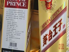 -烤五行·烧烤烤串(石佛营店)