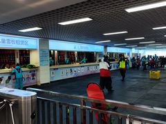 -绍兴启迪乔波冰雪世界