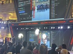 -江南环球港