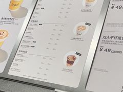 -Seesaw Coffee(西岸凤巢店)