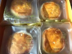 肉松酥饼-阿吉仔(大元路店)