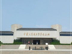 -中国人民抗日战争纪念馆