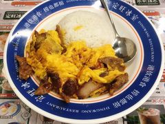 -定旺冰室·香港冰室(水贝店)