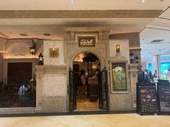 -B&C黄油与面包·THE GARDEN BAKERY概念店(世纪汇店)
