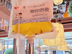 -热火朝天鲜切牛肉火锅(南强街巷店)