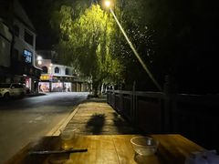 -阿军烧烤(安吉店)