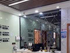 -茂菊口腔连锁(浦东南路店)