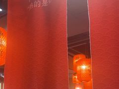 -山四砂锅(太原钟楼街店)