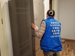 -武汉格丽雅家政 保洁清洗