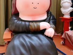 -上海尚嘉中心