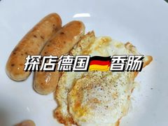 -申德勒食品(宾都苑店)