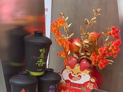 -茶月山·潮汕工夫茶饮(乐峰广场店)