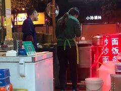-北门严记小吃(九华中路店)