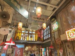 -江北北火锅馆·公路夜市(魏公村店)