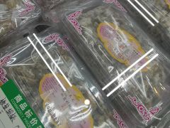 -采芝斋评弹茶馆(观前街店)