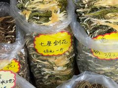 -鼎香皇高佬苏裹蒸粽