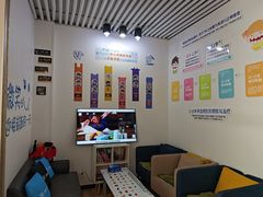 -永信齿科·永典口腔门诊部(浦东店)