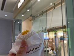 -米糯糯·MINONO·大福冰淇淋(青岛万象城店)