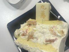 -Toris(LuOne凯德晶萃广场店)