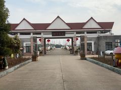 -上海都市菜园